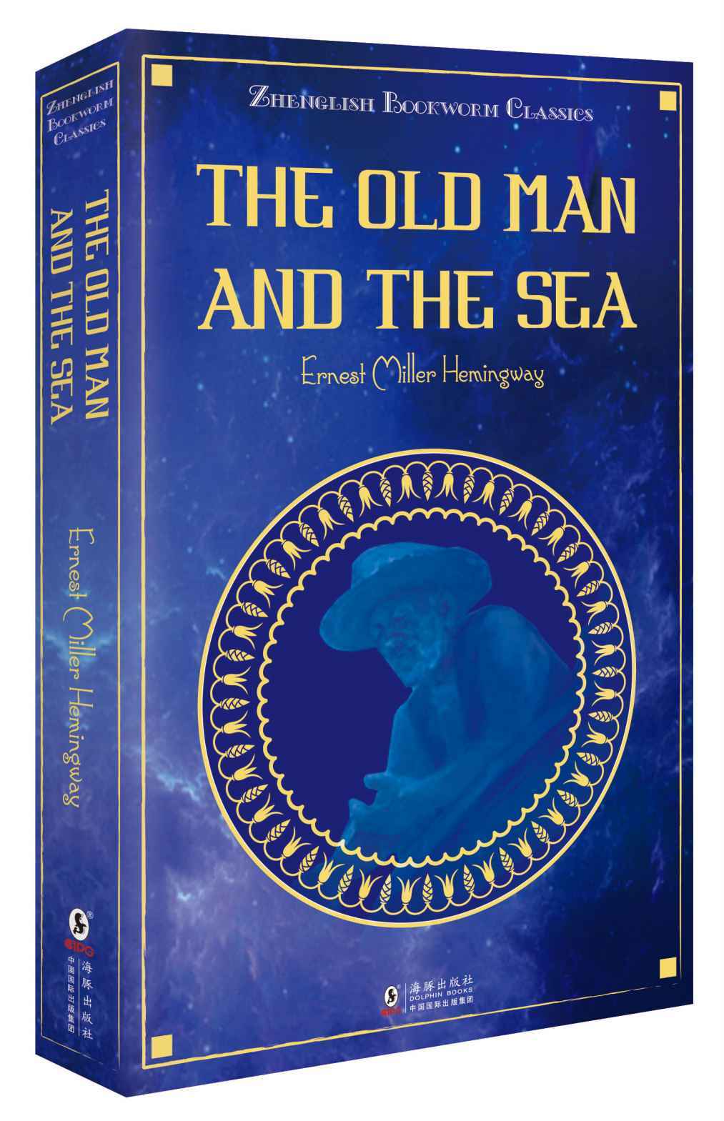 【英文原版】老人与海 The Old Man and the Sea-振宇英语