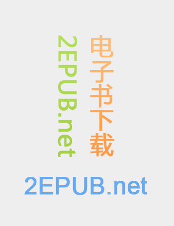 《麒麟正传》1~6部 无删减（军文强强互攻HE）