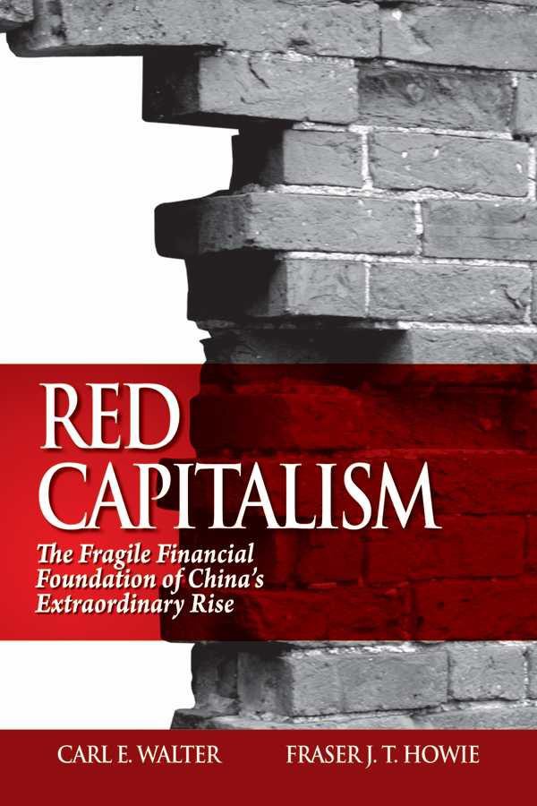 Red Capitalism红色资本
