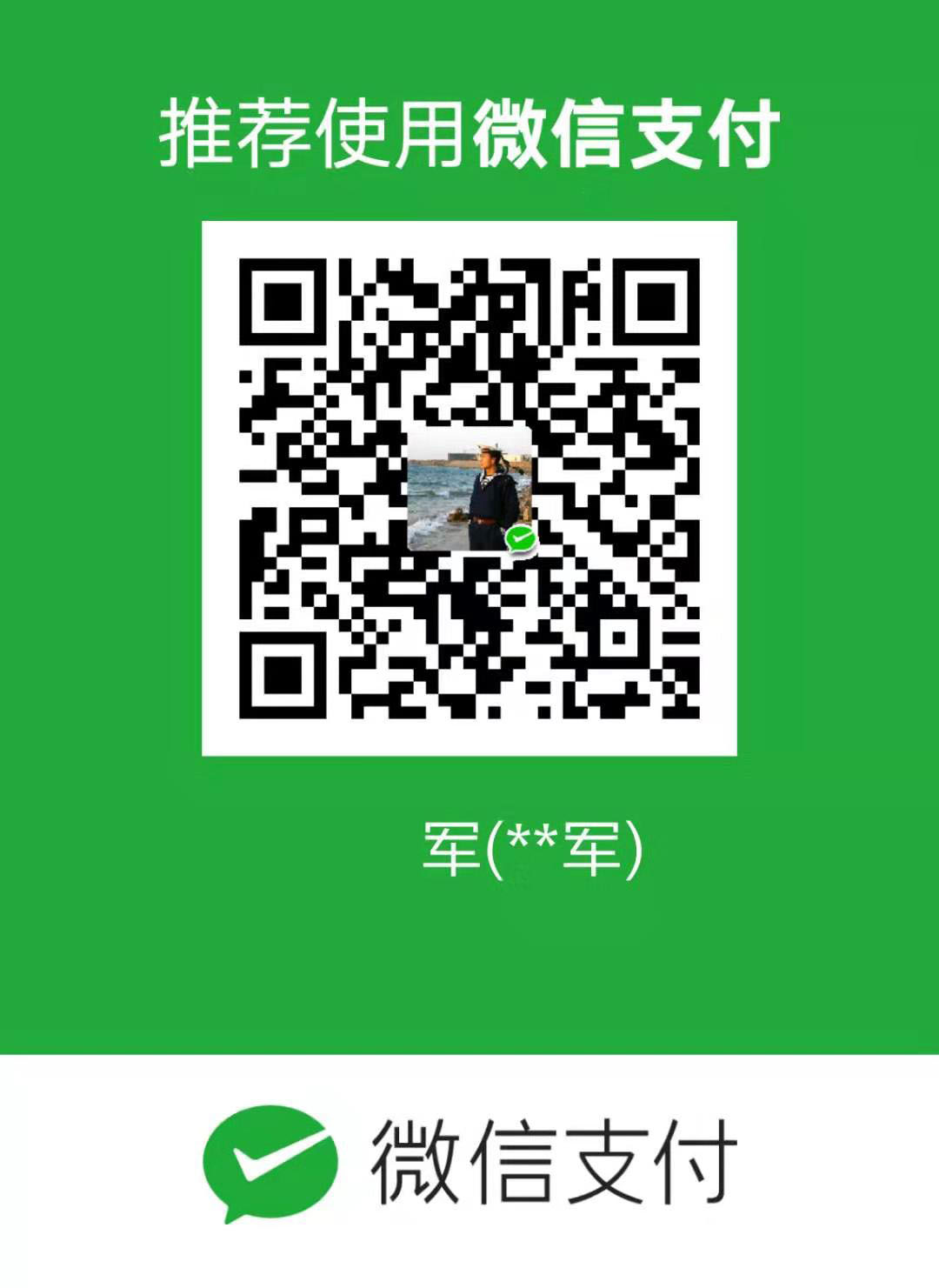 左岸读书最新500篇