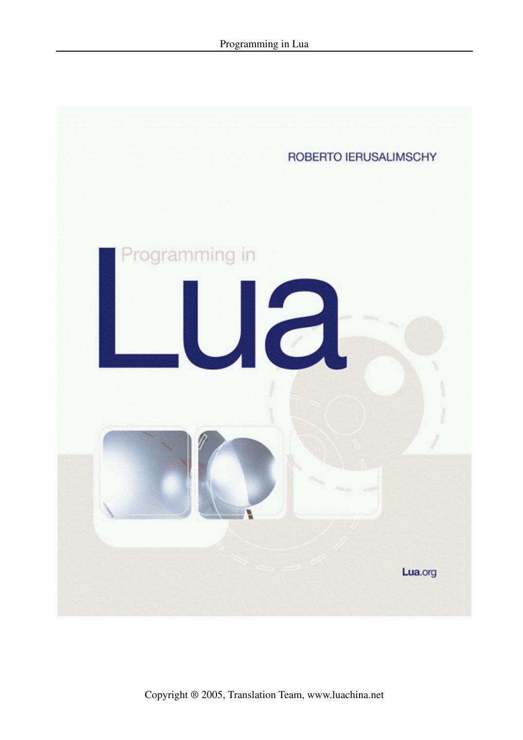 Programming in Lua