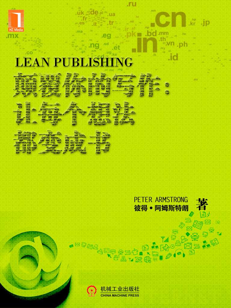 颠覆你的写作：让每个想法都变成书