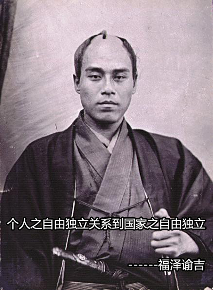 劝学篇