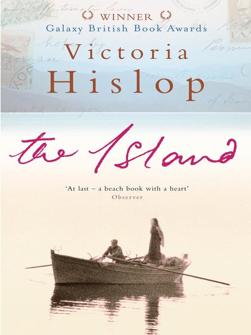 2005 - The Island