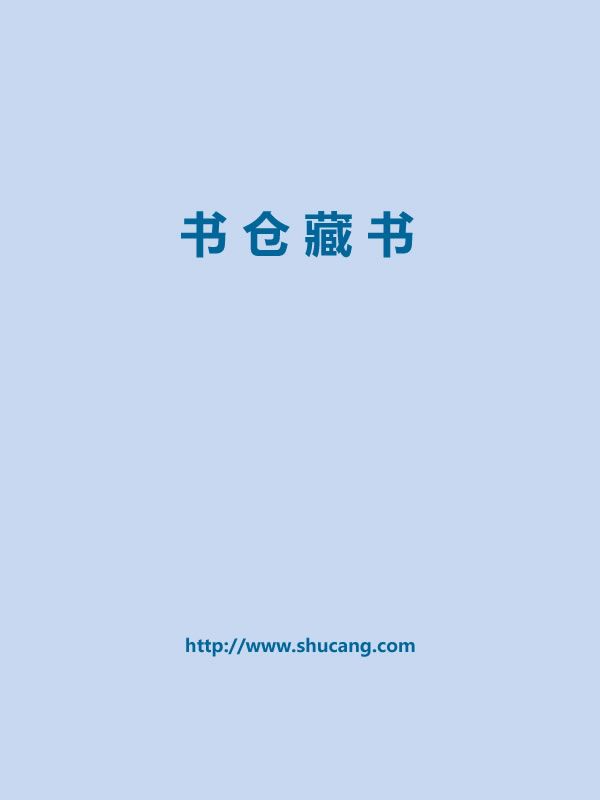简明python教程