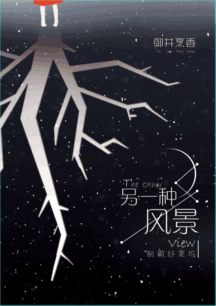 制霸好莱坞