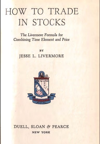 HOW TO TRADE IN STOCKS