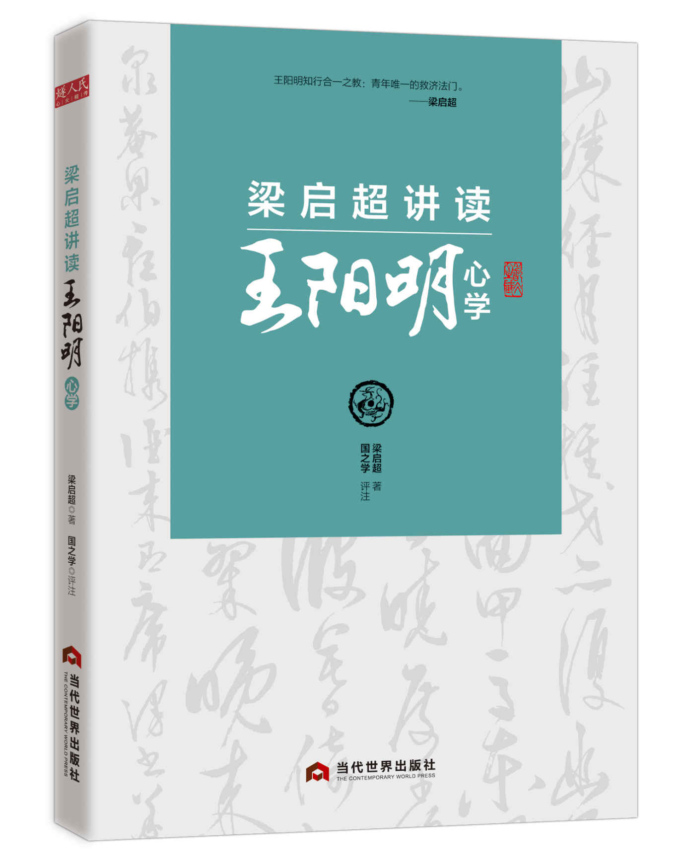 上海启扬文化传播有限公司招聘信息|招聘岗位|最新职位信息-智联招聘官网